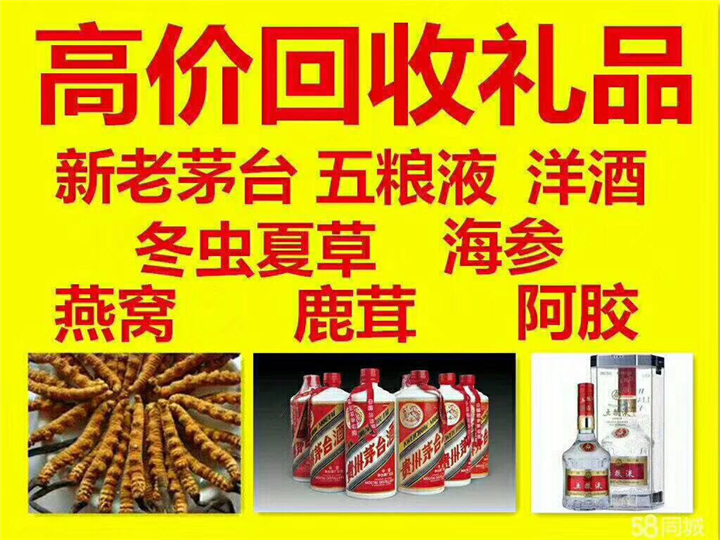 和顺案例展示
