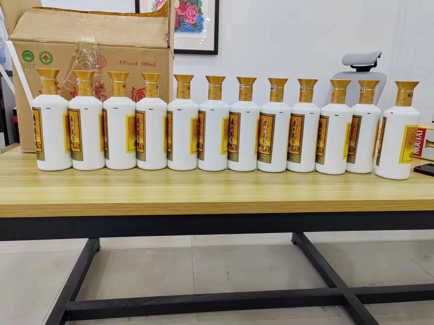 和顺1986年茅台酒回收行情商家[回收茅台酒商家]